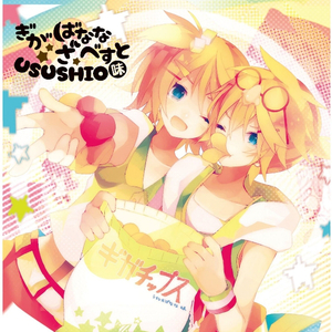 美女被人草人视频
