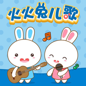 美女被人草人视频
