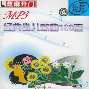 美女被人草人视频
