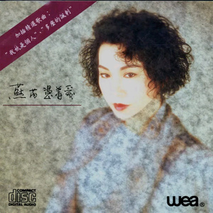 美女被人草人视频
