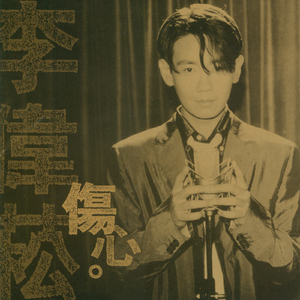 美女被人草人视频
