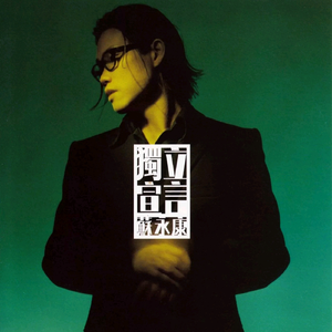 美女被人草人视频
