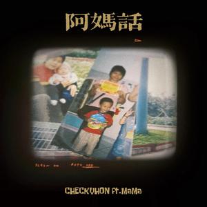 美女被人草人视频
